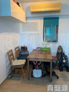 YOHO TOWN 1期 3座 - 28NTS – 香港北部都會區