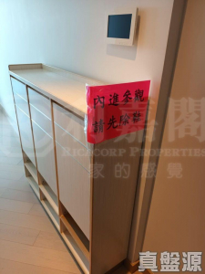 峻巒 2C期 PARK YOHO MILANO 33A座 - 28NTS – 香港北部都會區