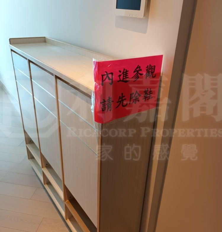 峻巒 2C期 PARK YOHO MILANO 33A座 - 28NTS – 香港北部都會區