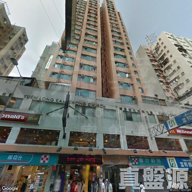 興發大樓 - 28NTS – 香港北部都會區