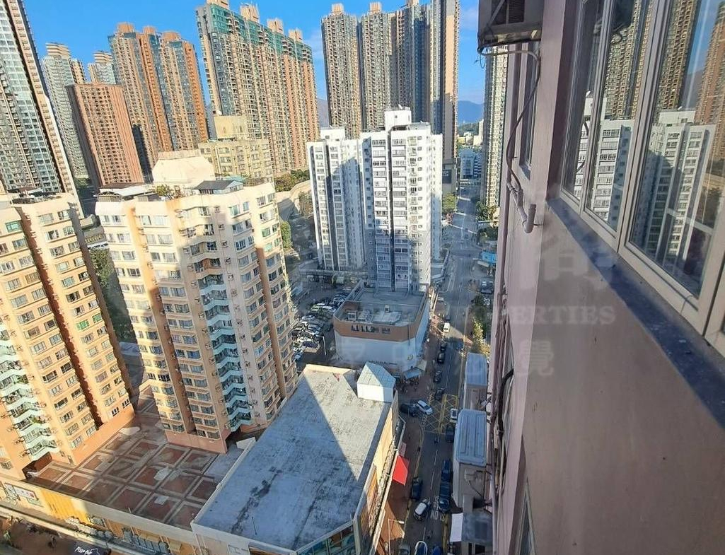 鴻運中心 - 28NTS – 香港北部都會區