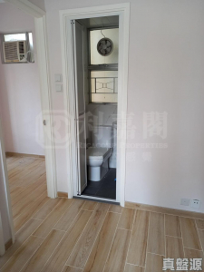 萬豐大廈 - 28NTS – 香港北部都會區