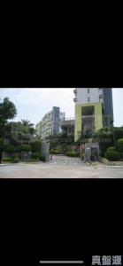漣山 THE CRESCENT II - 28NTS – 香港北部都會區