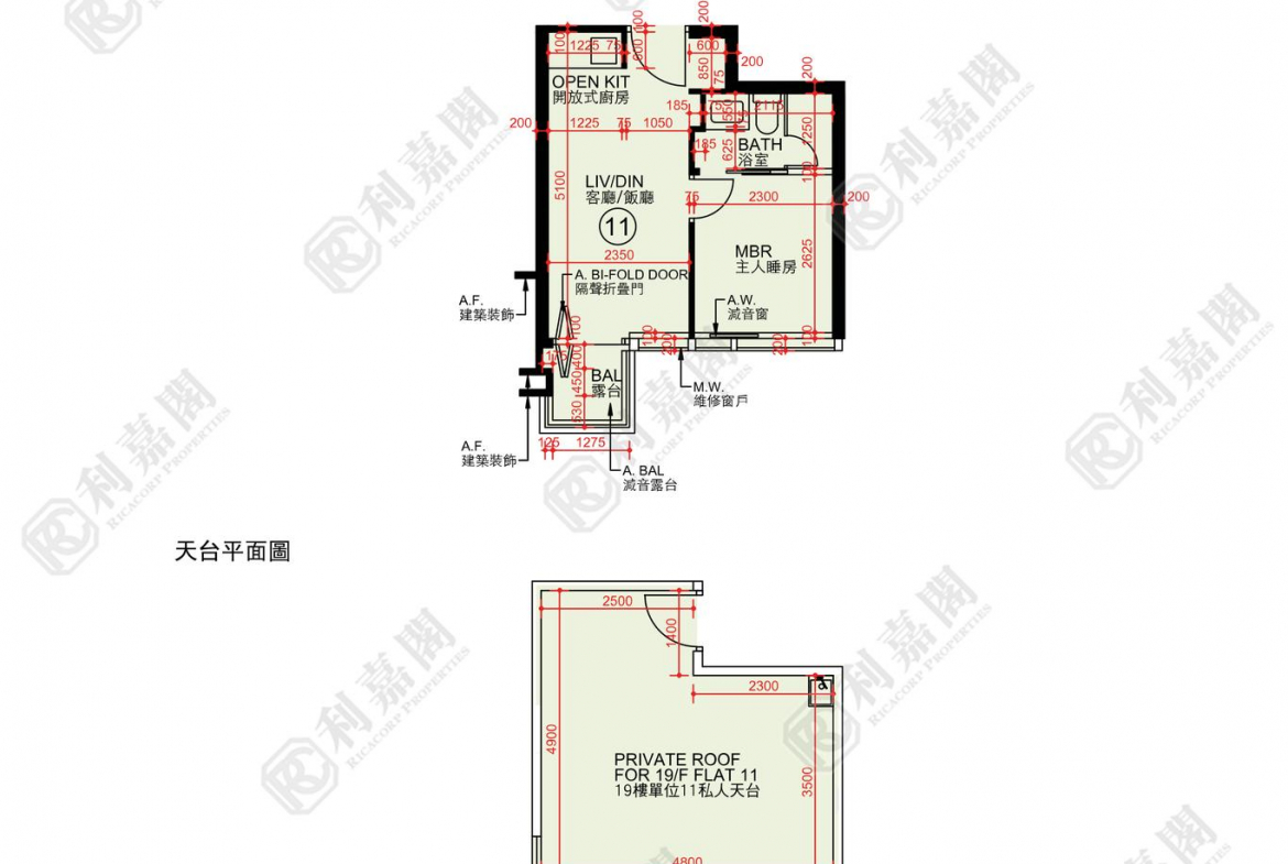 帝御 2期 帝御‧星濤 2座 - 28NTS – 香港北部都會區