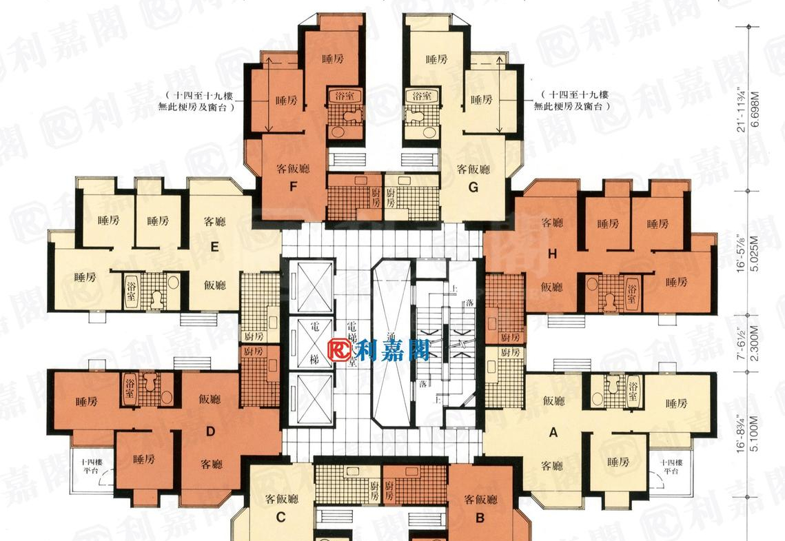 翠怡花園 2期 8座 - 28NTS – 香港北部都會區