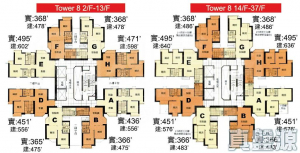 翠怡花園 2期 8座 - 28NTS – 香港北部都會區