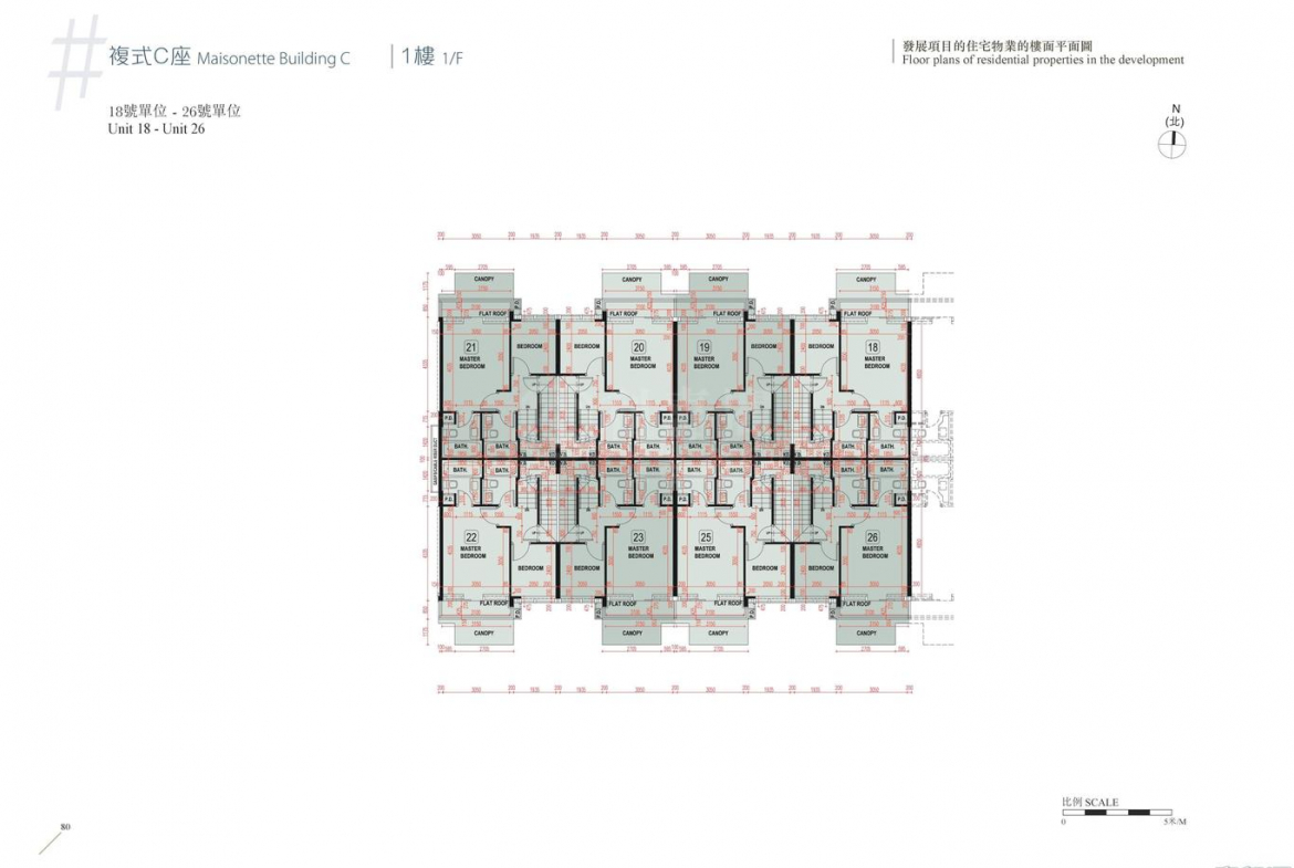 #LYOS 複式C座 - 28NTS – 香港北部都會區