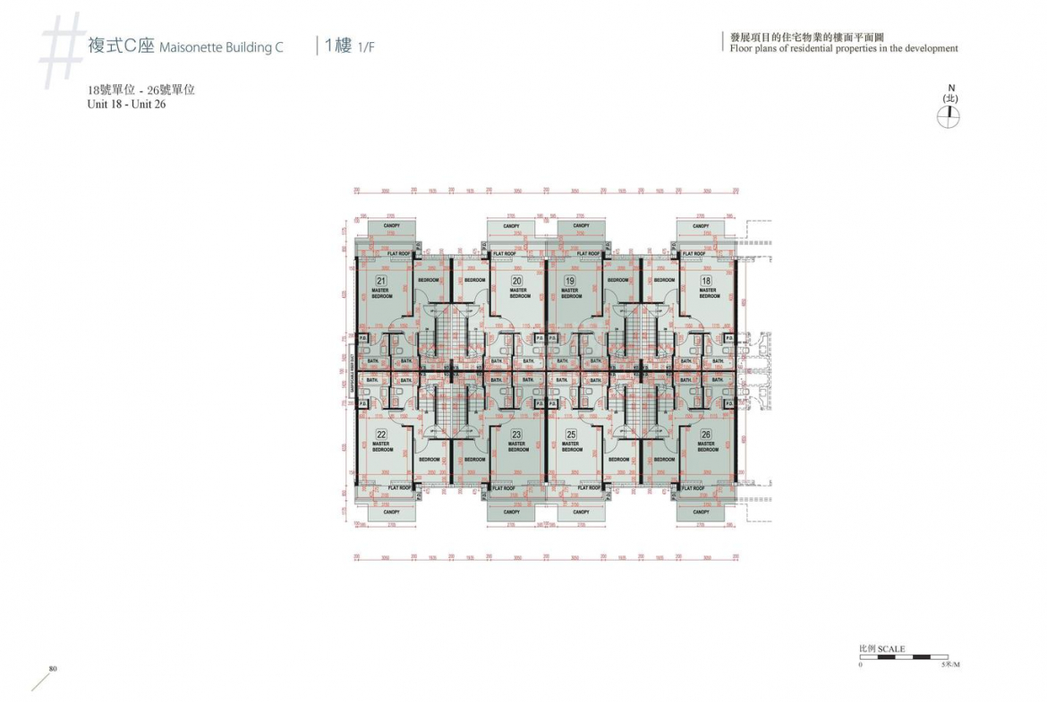 #LYOS 複式C座 - 28NTS – 香港北部都會區