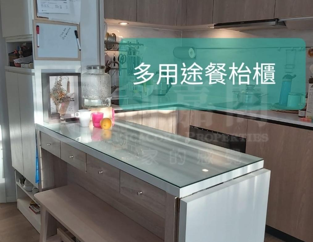 THE CARMEL 1座 - 28NTS – 香港北部都會區
