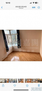 麗城花園 2期 7座 - 28NTS – 香港北部都會區