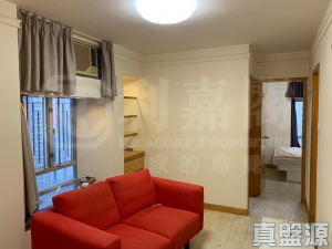 翠怡花園 1期 3座 - 28NTS – 香港北部都會區