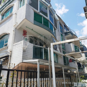 斌善軒 - 28NTS – 香港北部都會區
