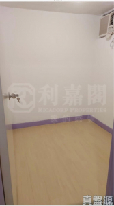 荃灣中心 南寧樓 (16座) - 28NTS – 香港北部都會區