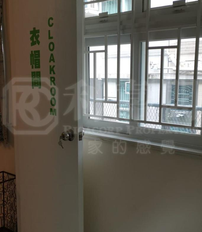 海霸村東北台 5號 - 28NTS – 香港北部都會區