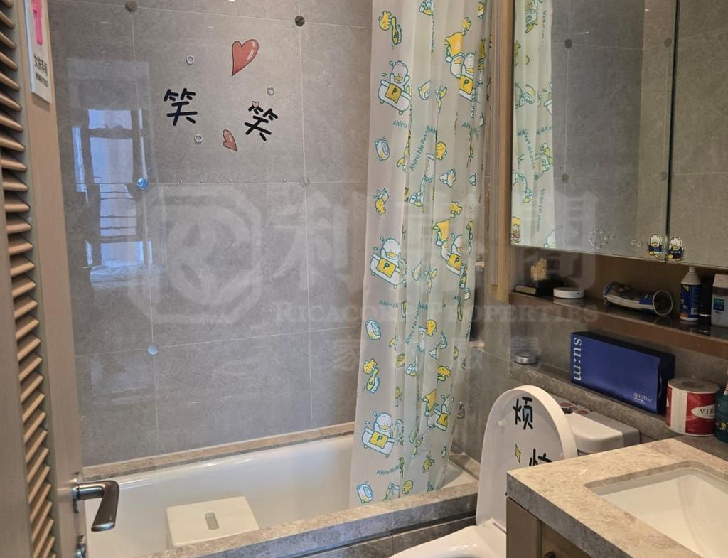 山水盈 1座 - 28NTS – 香港北部都會區