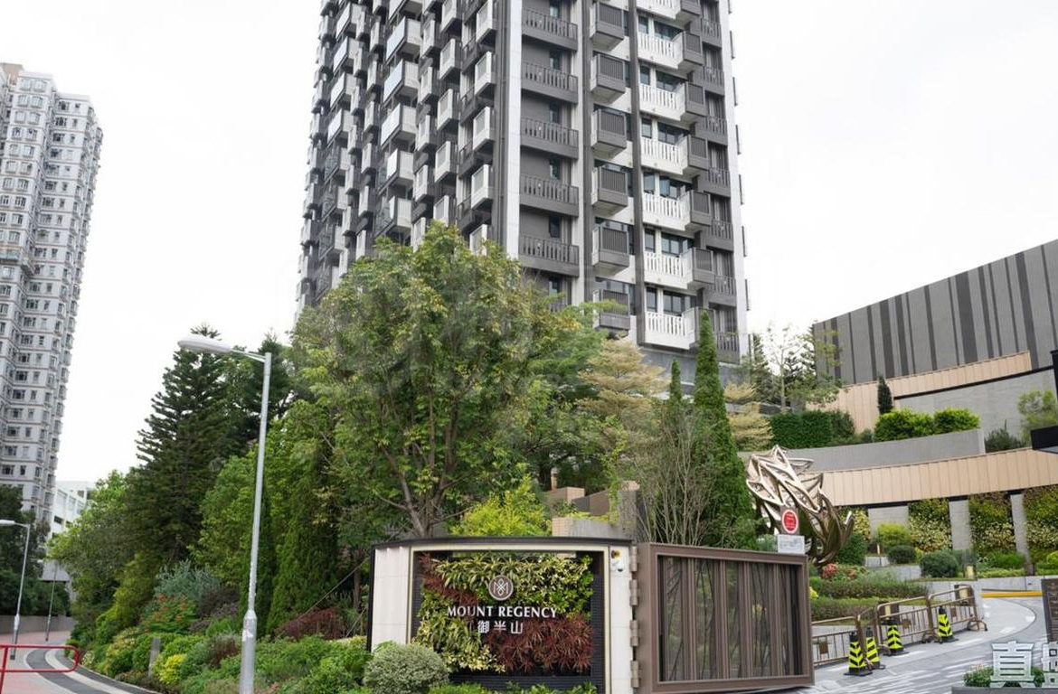 御半山 2期 2B座 - 28NTS – 香港北部都會區