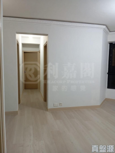 御豪山莊 8座 - 28NTS – 香港北部都會區