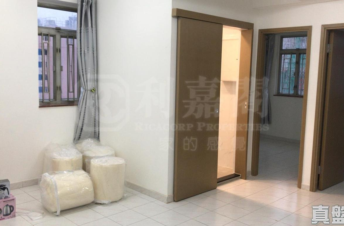 嘉新大樓 - 28NTS – 香港北部都會區