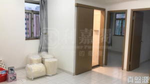嘉新大樓 - 28NTS – 香港北部都會區