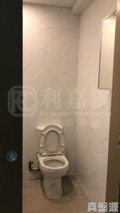 嘉新大樓 - 28NTS – 香港北部都會區