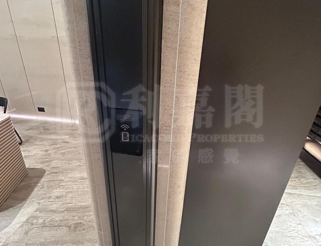滙都 1期 滙都 I 2座 - 28NTS – 香港北部都會區