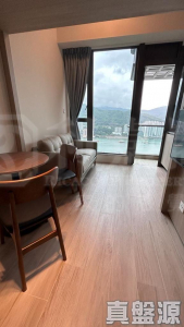 薈藍 - 28NTS – 香港北部都會區