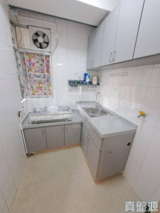 建輝大廈 - 28NTS – 香港北部都會區