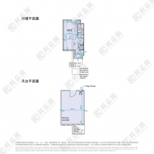 薈藍 - 28NTS – 香港北部都會區