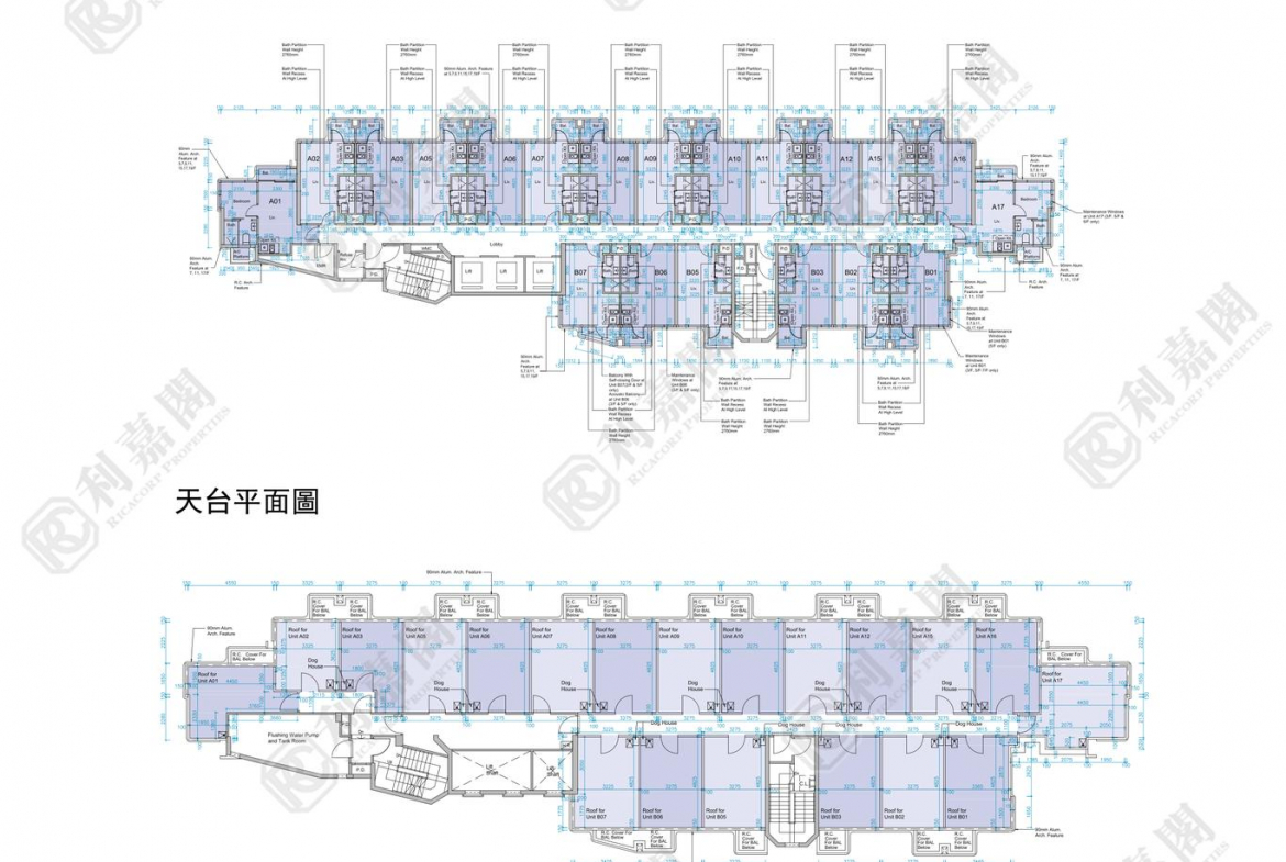 薈藍 - 28NTS – 香港北部都會區