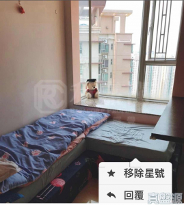 慧景軒 2座 - 28NTS – 香港北部都會區