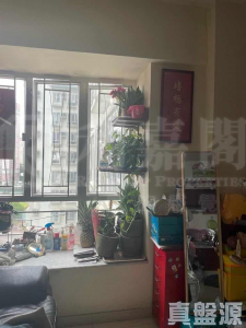 葵涌廣場 3座 - 28NTS – 香港北部都會區