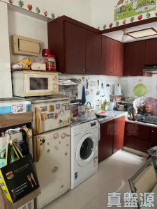 葵涌廣場 3座 - 28NTS – 香港北部都會區
