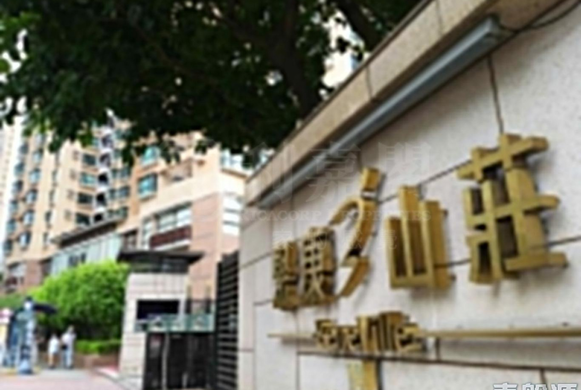 聚康山莊 5座 - 28NTS – 香港北部都會區