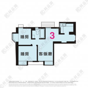 新葵芳花園 C座 - 28NTS – 香港北部都會區