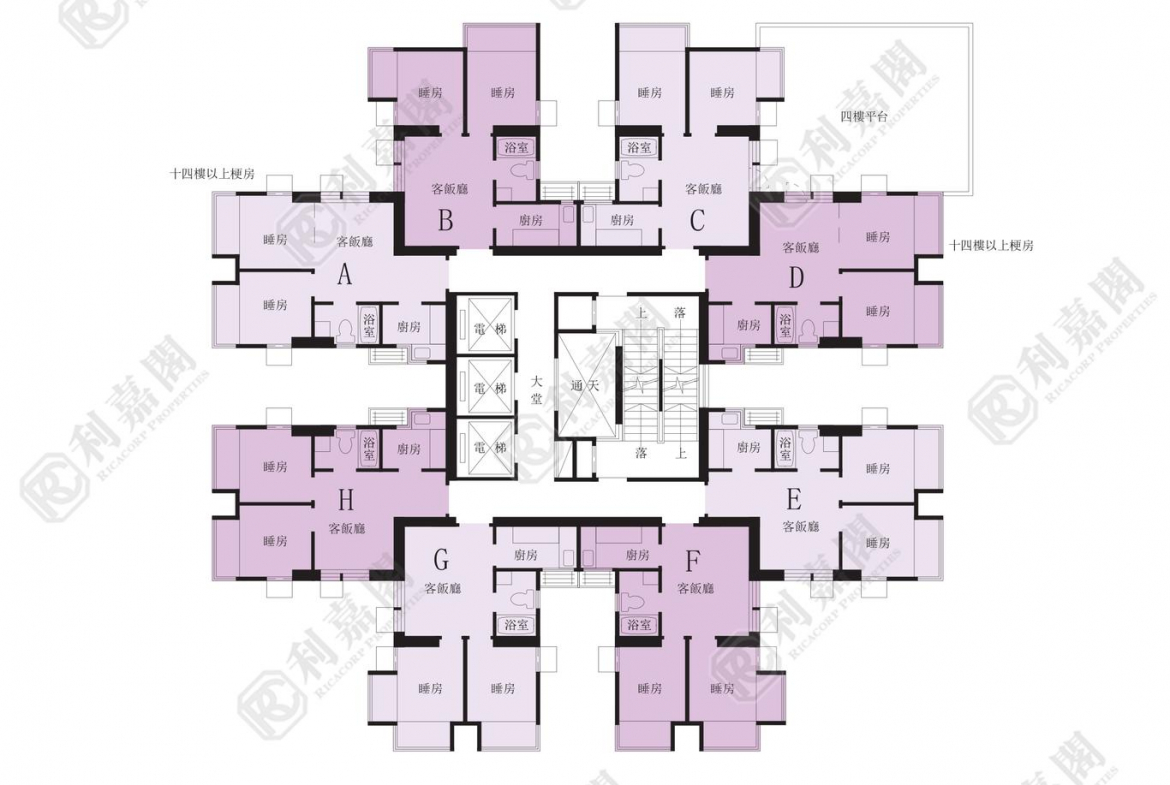 春暉花園 - 28NTS – 香港北部都會區