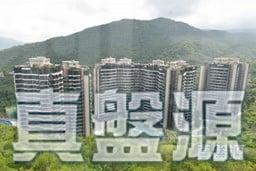 玖瓏山 傲瓏閣 第2座 - 28NTS – 香港北部都會區