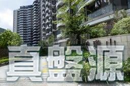 玖瓏山 傲瓏閣 第2座 - 28NTS – 香港北部都會區