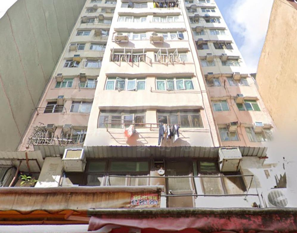 富盛大廈 - 28NTS – 香港北部都會區