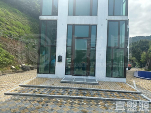 半山洲 - 28NTS – 香港北部都會區