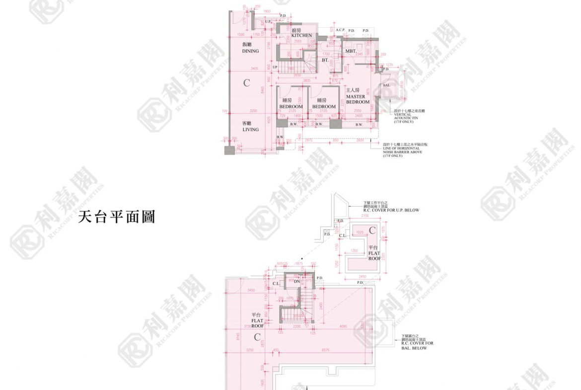 逸瓏灣 I 大廈17座 - 28NTS – 香港北部都會區