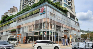 囍逸 2座 - 28NTS – 香港北部都會區