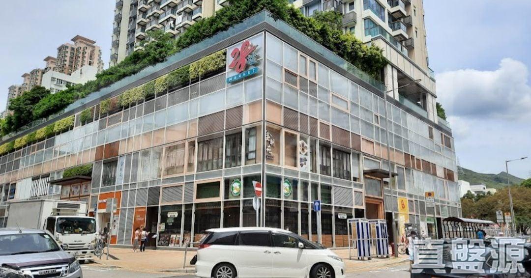 囍逸 2座 - 28NTS – 香港北部都會區