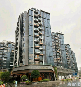 SILICON HILL UNIVERSITY HILL 2B期 優景閣 第1座 - 28NTS – 香港北部都會區