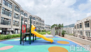 嘉豐花園 - 28NTS – 香港北部都會區