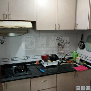 運頭塘邨 運來樓 (1座) - 28NTS – 香港北部都會區
