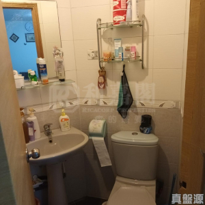 運頭塘邨 運來樓 (1座) - 28NTS – 香港北部都會區