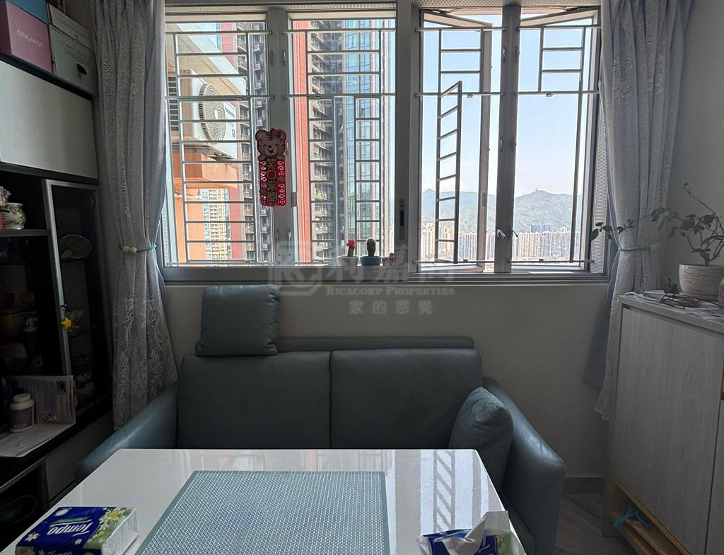 旭禾苑 - 28NTS – 香港北部都會區