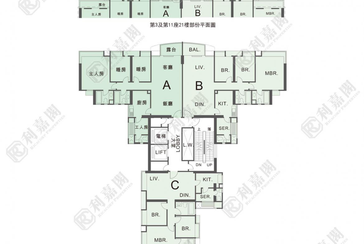 聚龍居 3座 - 28NTS – 香港北部都會區