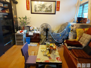 運頭塘邨 運臨樓 (2座) - 28NTS – 香港北部都會區