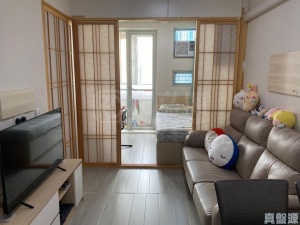 錦駿苑 B座(駿騰閣) - 28NTS – 香港北部都會區
